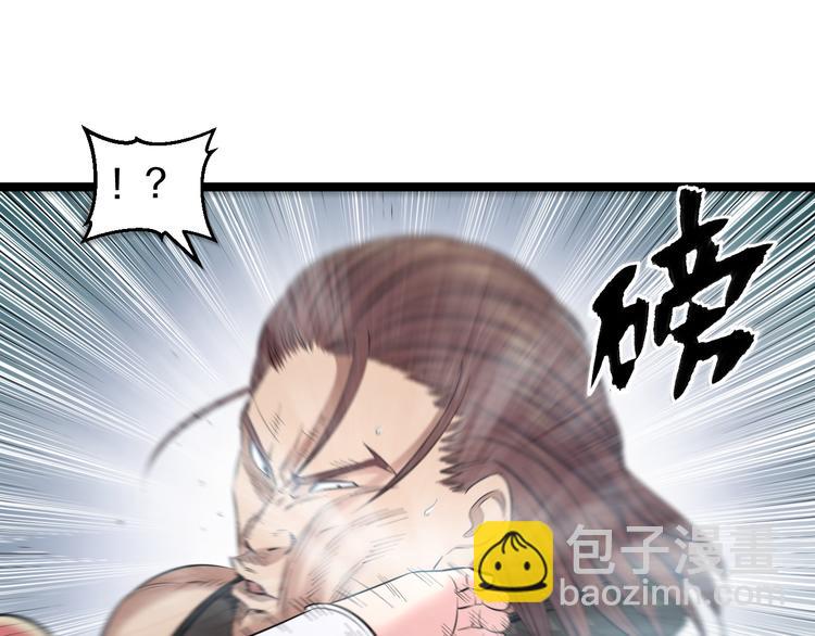 第76话 比赛开始60