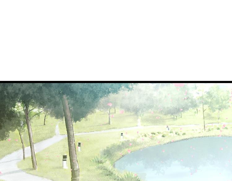 第44话 心意！3