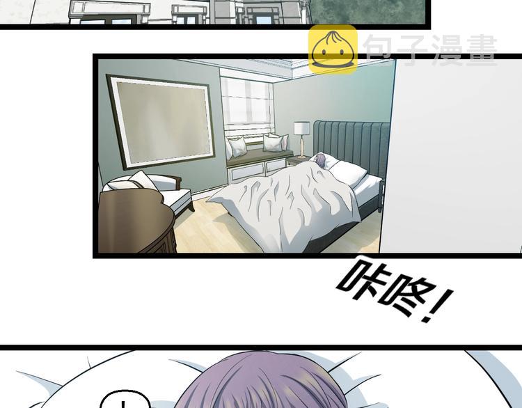 第49话 我们还是兄弟…吧？12
