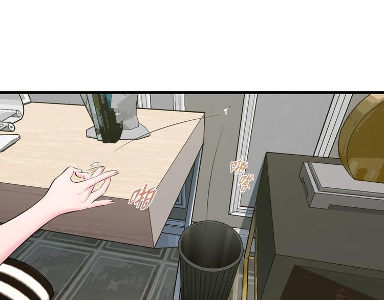 第61话 那个时候47