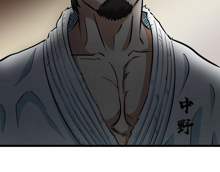 第13话 心魔46