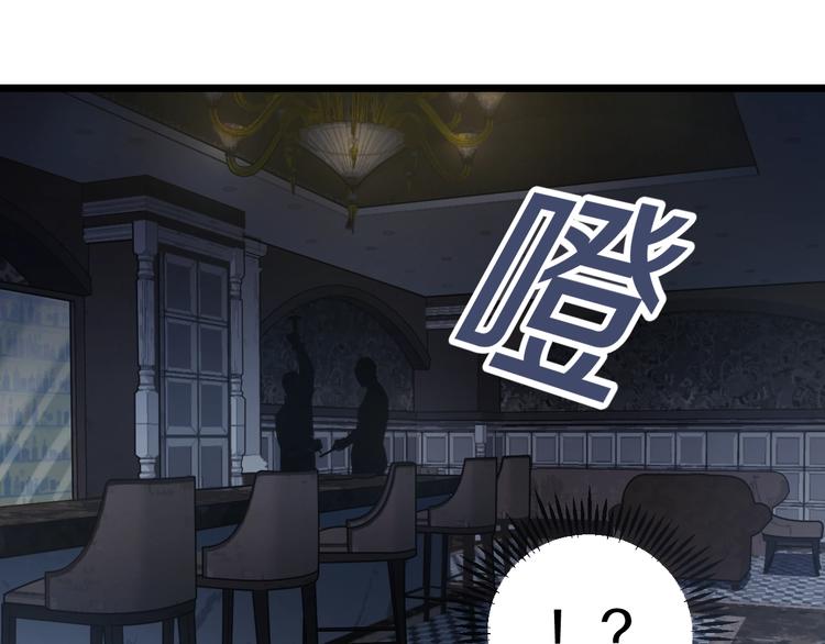 第21话 桃子，由我来守护！132