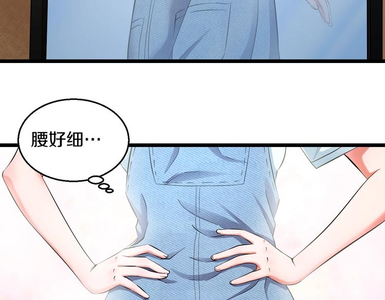 番外 那些年我做过的羞耻之事33