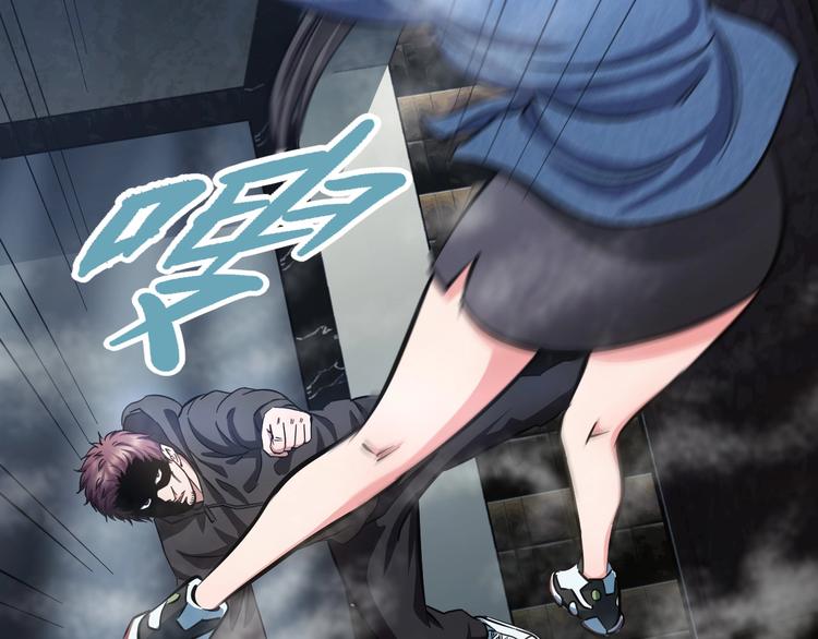 第23话 知nan而上！！92