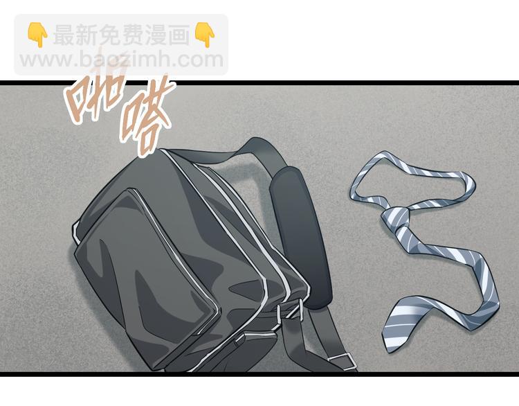 第51话 修罗拳击部43