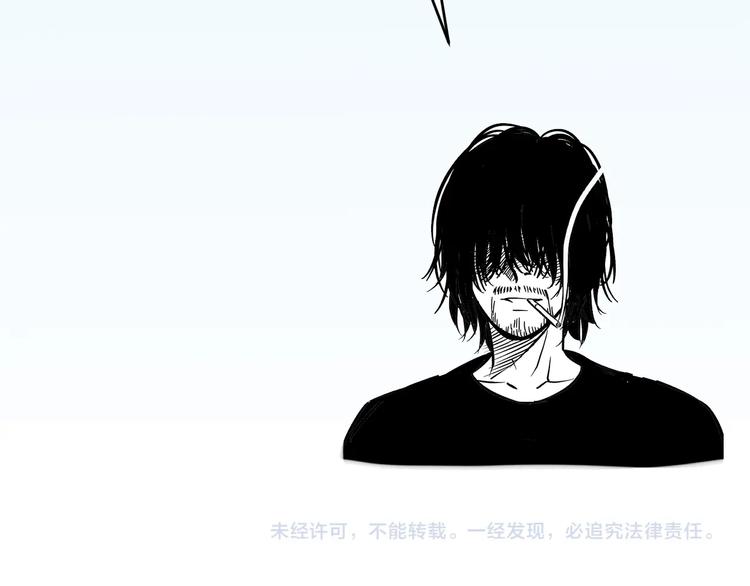 第68话 病症！117