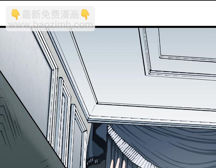 第36话 我不介意！56