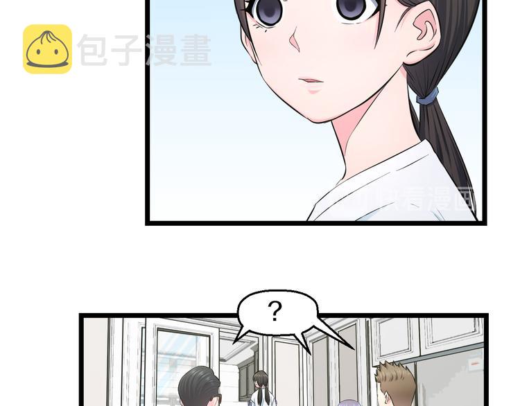 番外 中秋快乐17