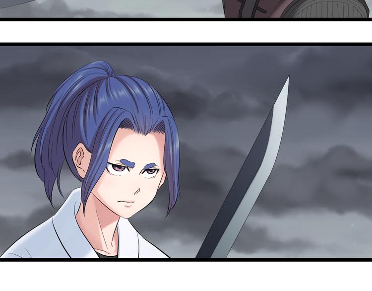 第80话 武士VS忍者44