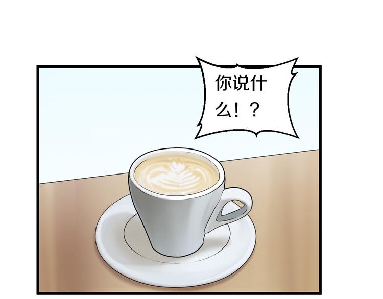 第60话 新的希望？27