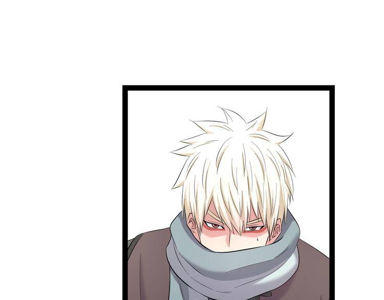 第79话 谁都不是85