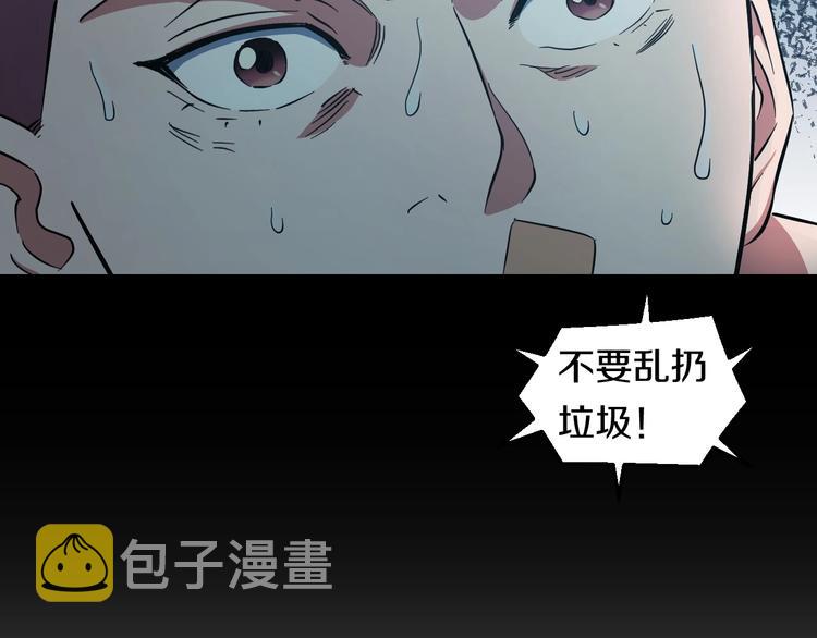 第24话 擂台之上20