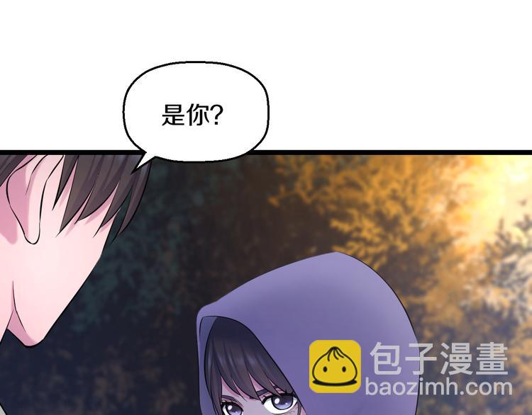 第62话 不留遗憾105