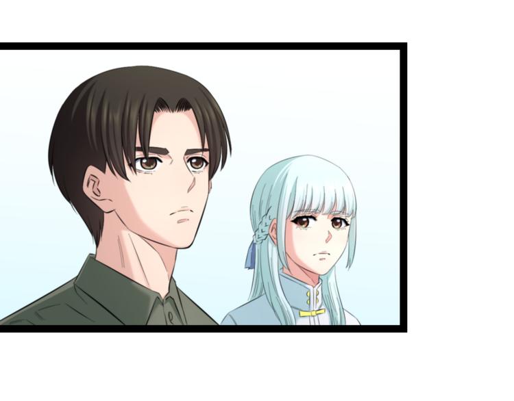 第77话 欧巴的实力71