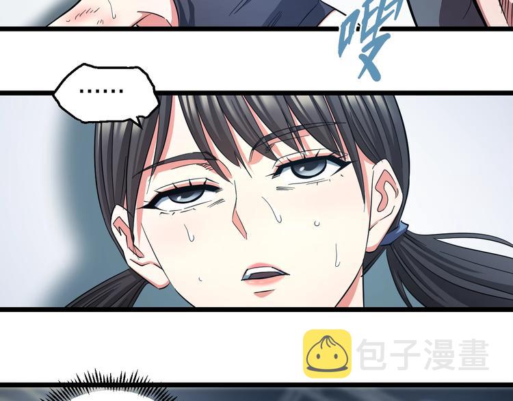 第25话 激斗、我才是天下无双79