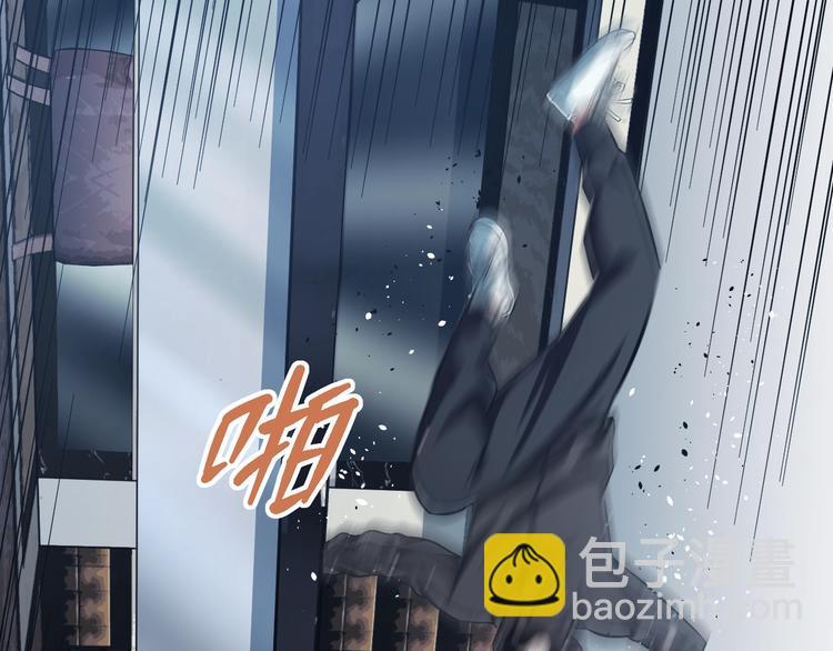 第22话 美救英雄80