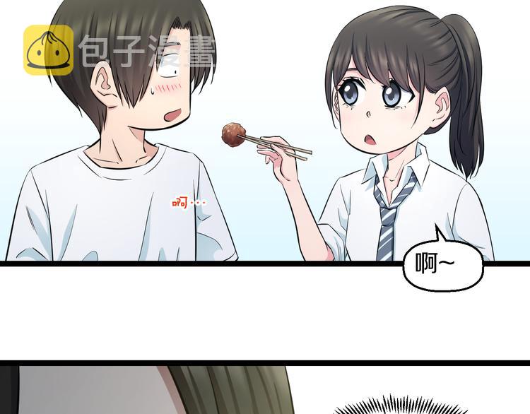 第49话 我们还是兄弟…吧？54