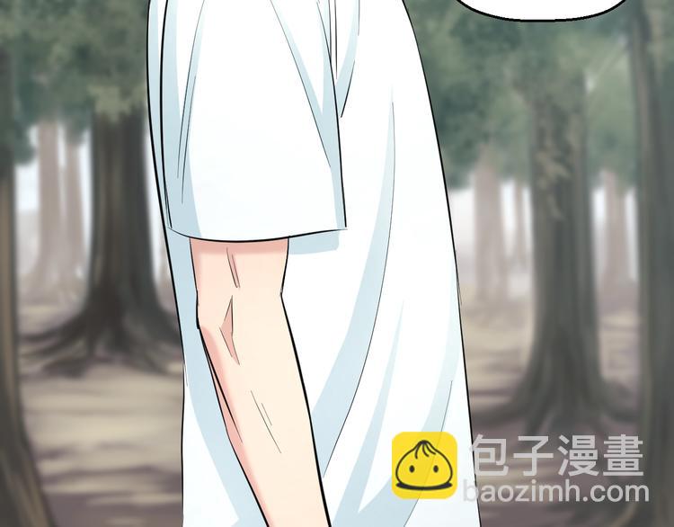 第56话 追逐68