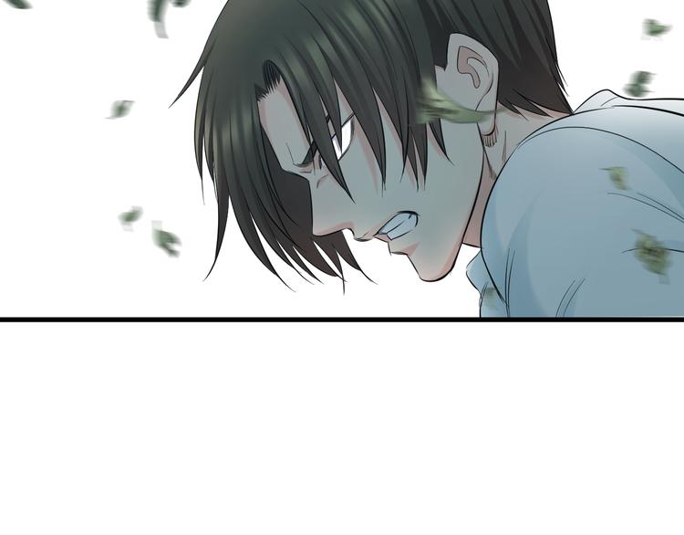 第58话 大师兄的实力62
