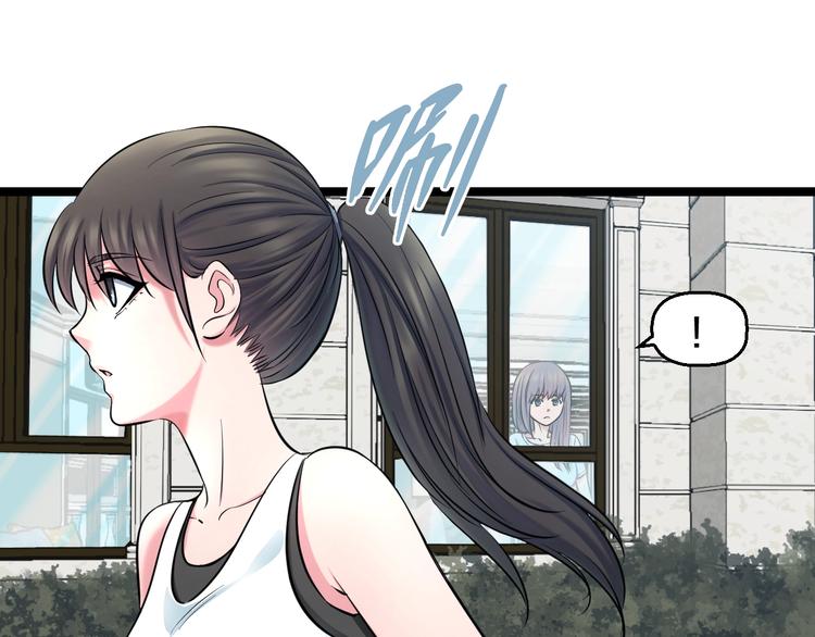 第49话 我们还是兄弟…吧？16