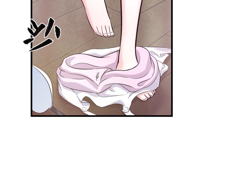 第53话 匕首77