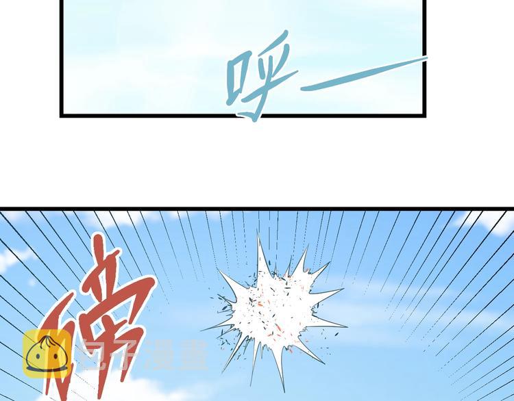 第68话 病症！56