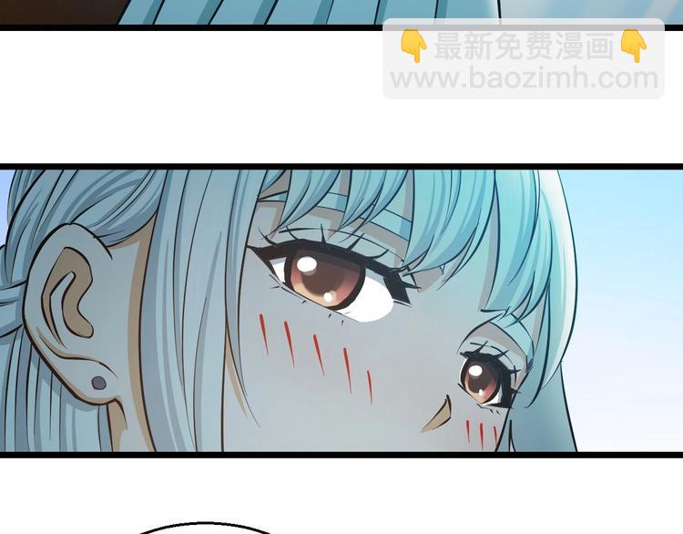 第17话 仙女下凡？20