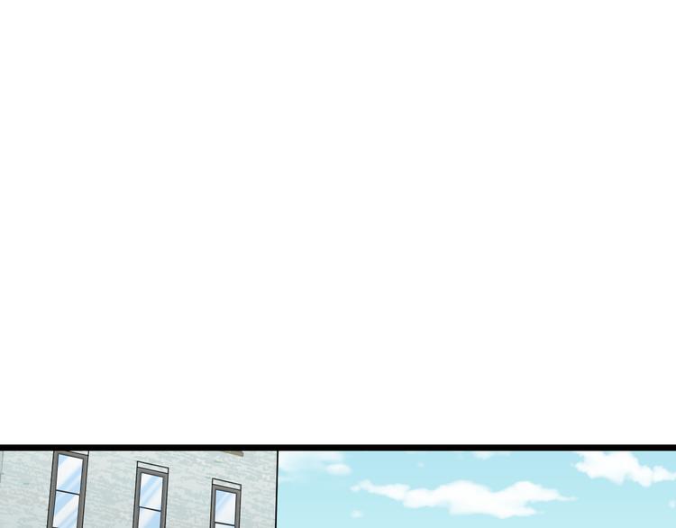 第51话 修罗拳击部3