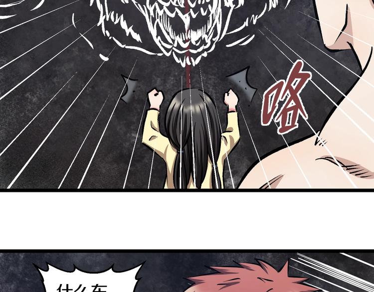 第13话 心魔127
