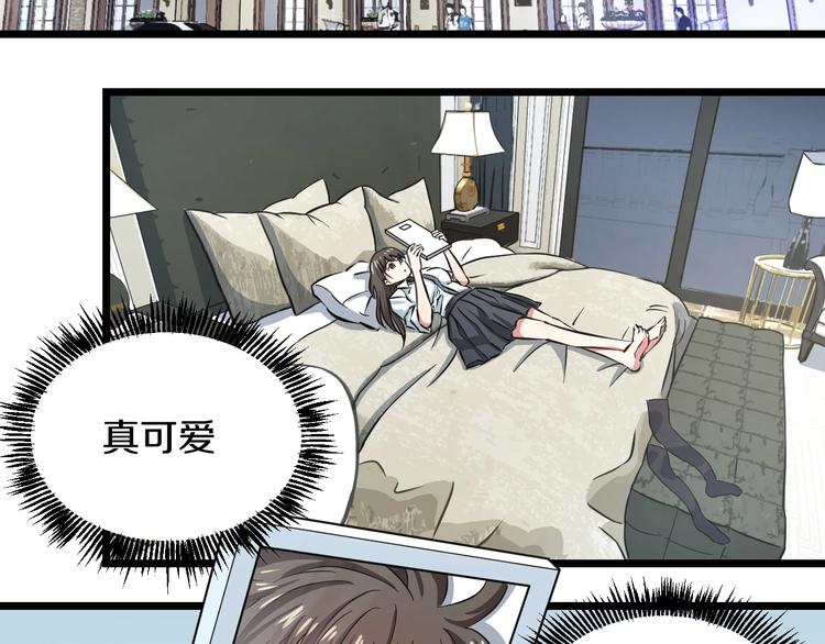 第4话 第一次洗澡，痛并快乐着50