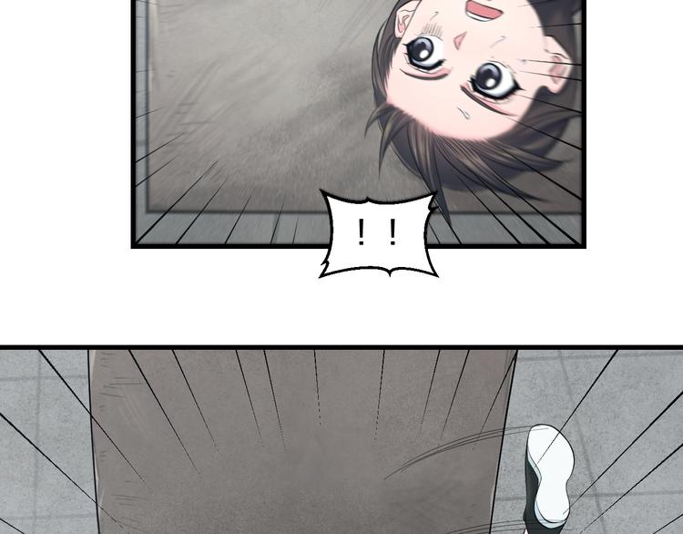 第57话 闯关游戏73