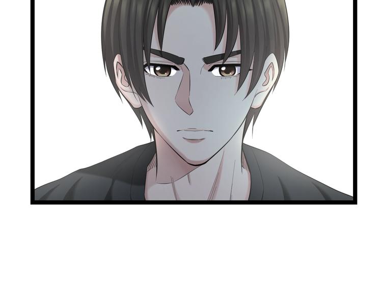 第75话 吃错药6