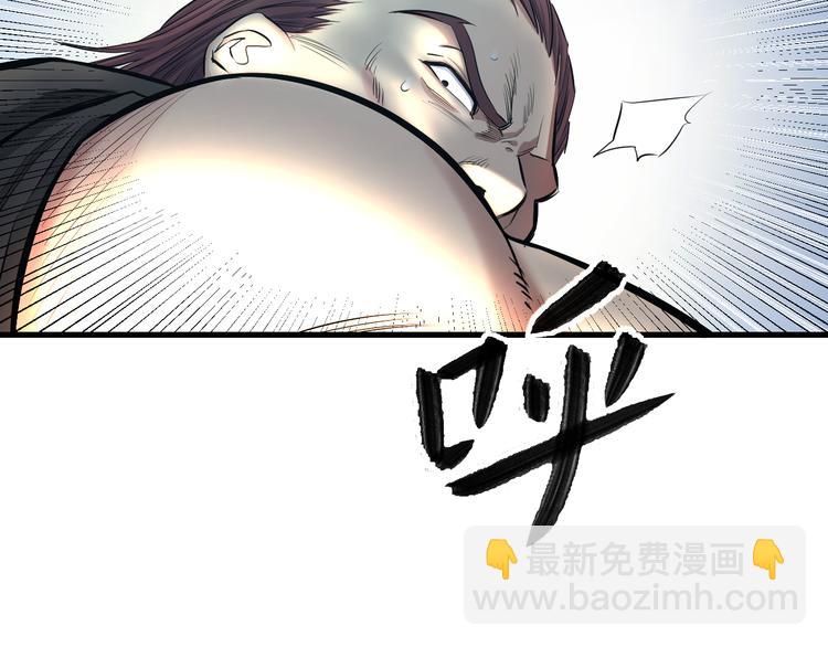 第52话 我打的不是你59