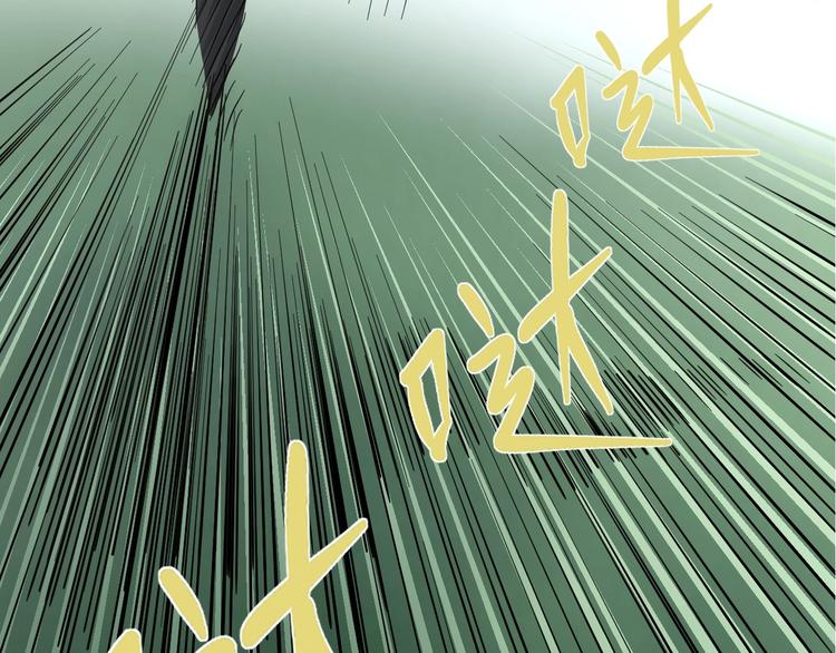 第8话 炎阳上阵154