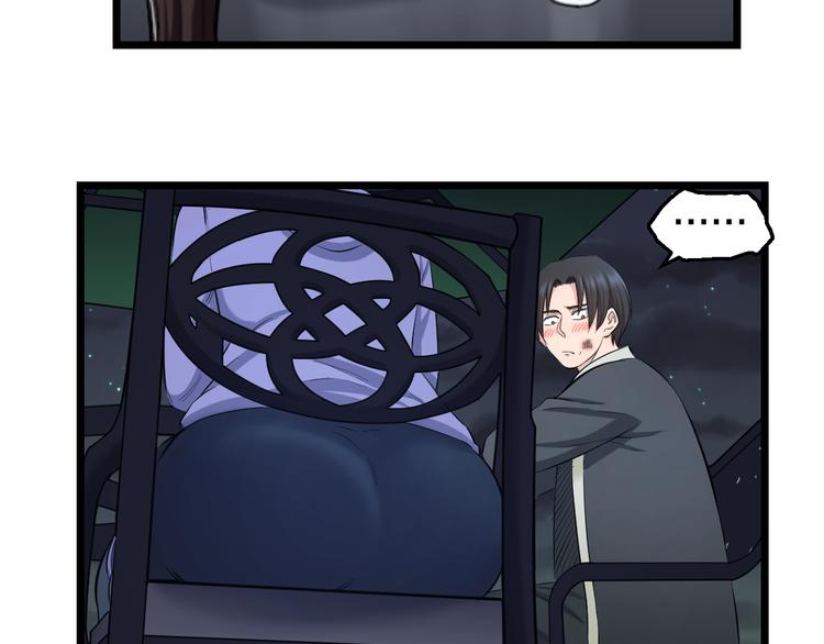 第65话 “兄弟”相认26