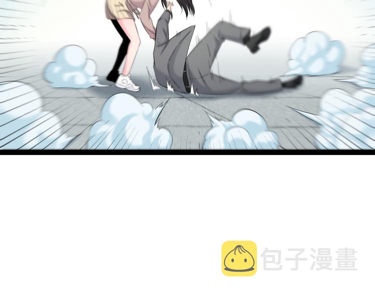 第74话 接受现实14