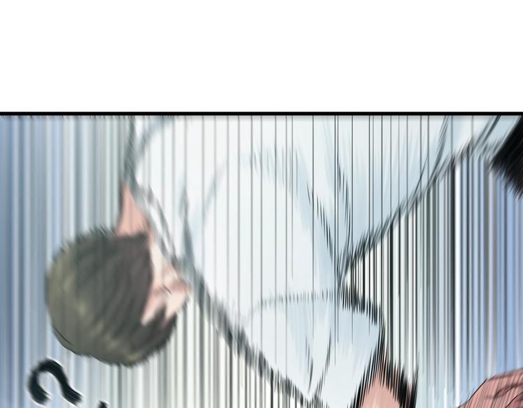 第58话 大师兄的实力30
