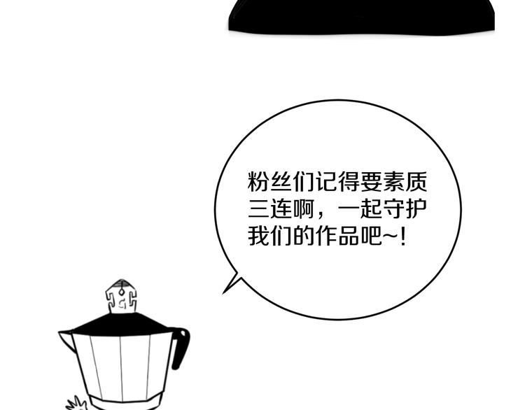 第48话 直男思维！99