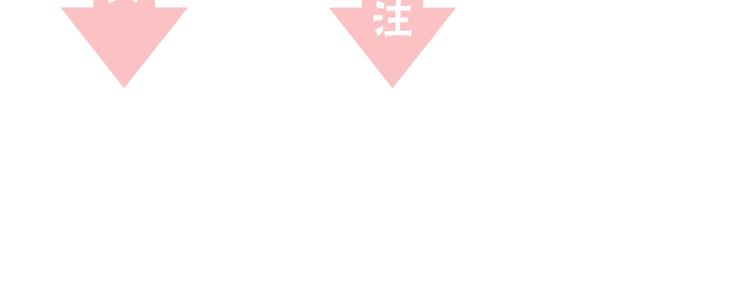 第40话 nan的交给我！93