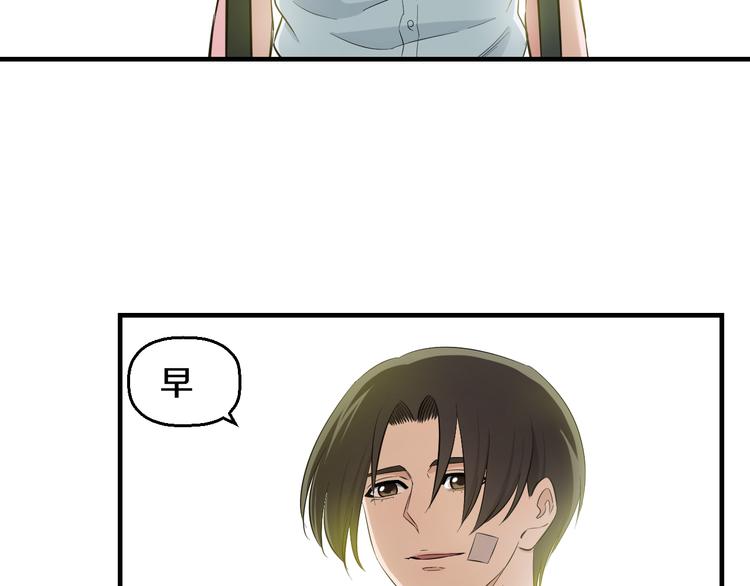 第66话 告别10