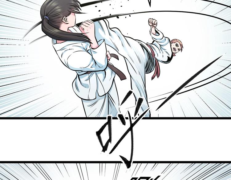 第38话 打脸反击！19