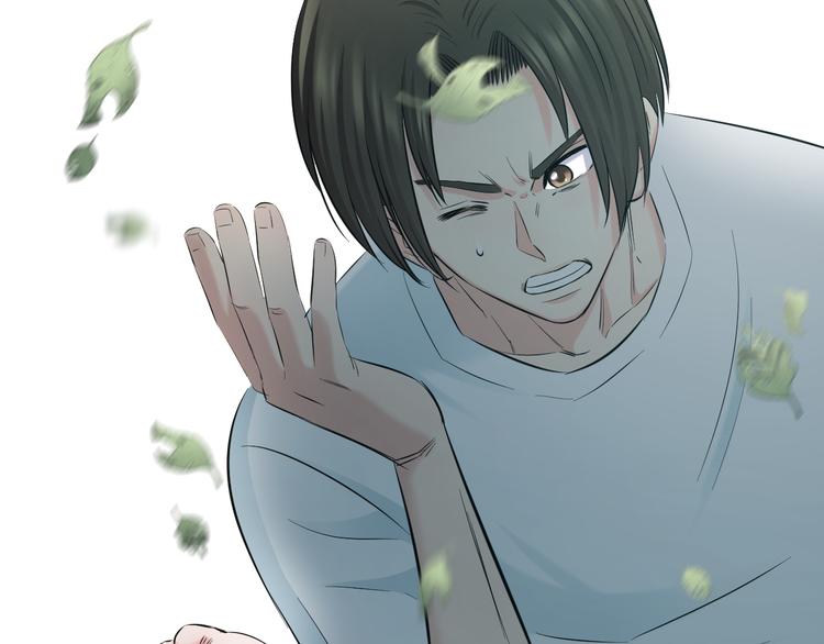 第56话 追逐88