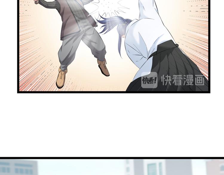 第81话 脑内格斗62