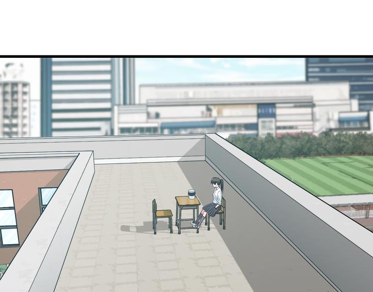 第53话 匕首94