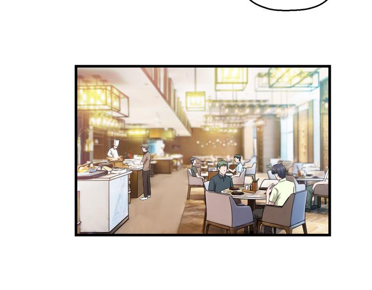 第55话 第一次约会42