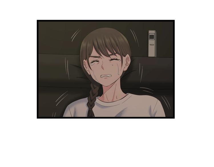 第69话 催眠85