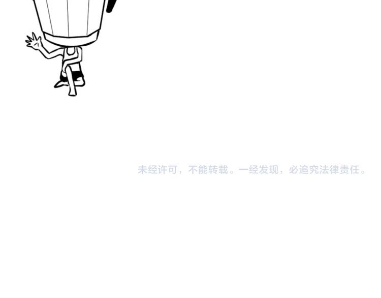 番外 那些年我做过的羞耻之事47