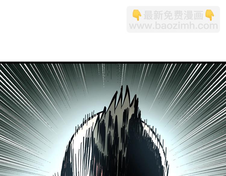 第18话 秘之古武术3