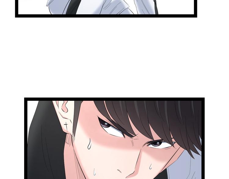第79话 谁都不是46