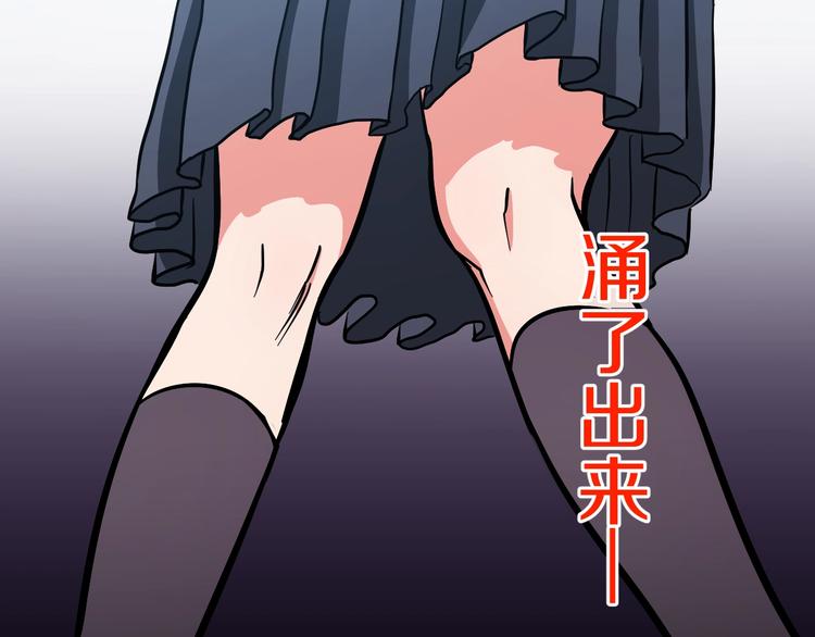 第18话 秘之古武术23
